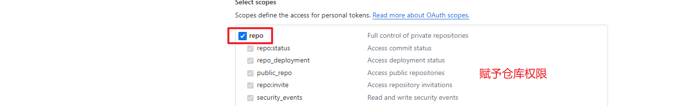 image-20240821215109111