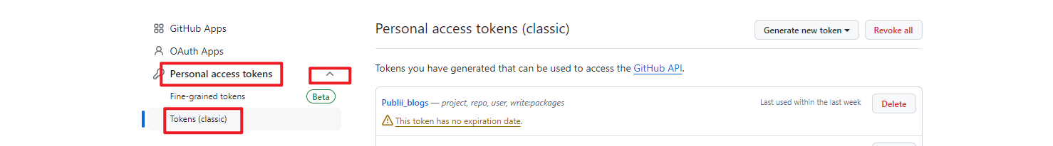 image-20240821214107114