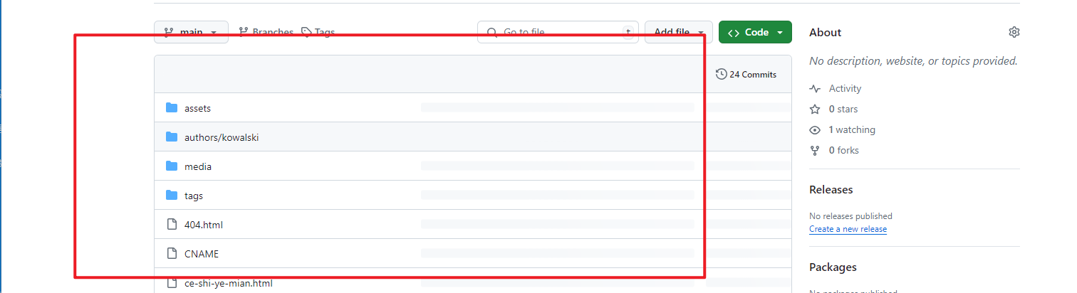 image-20240821222646406
