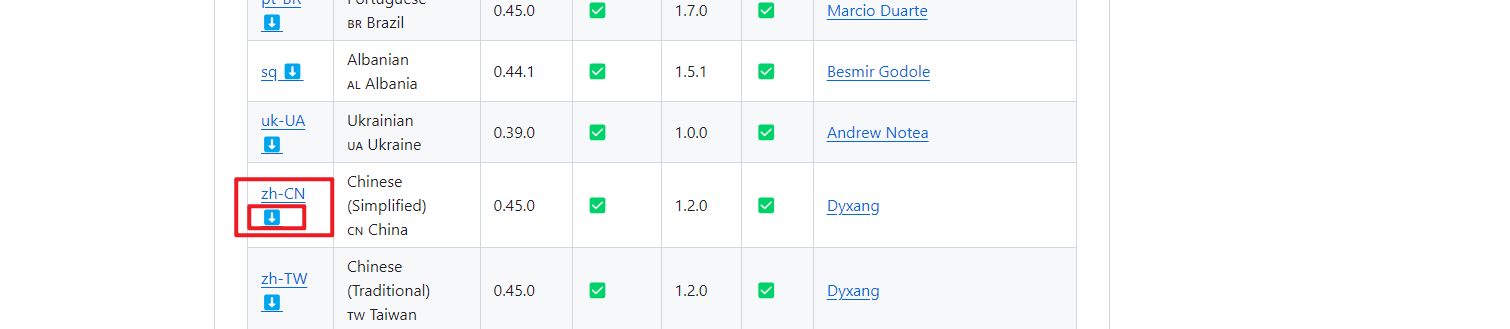 image-20240821220428367